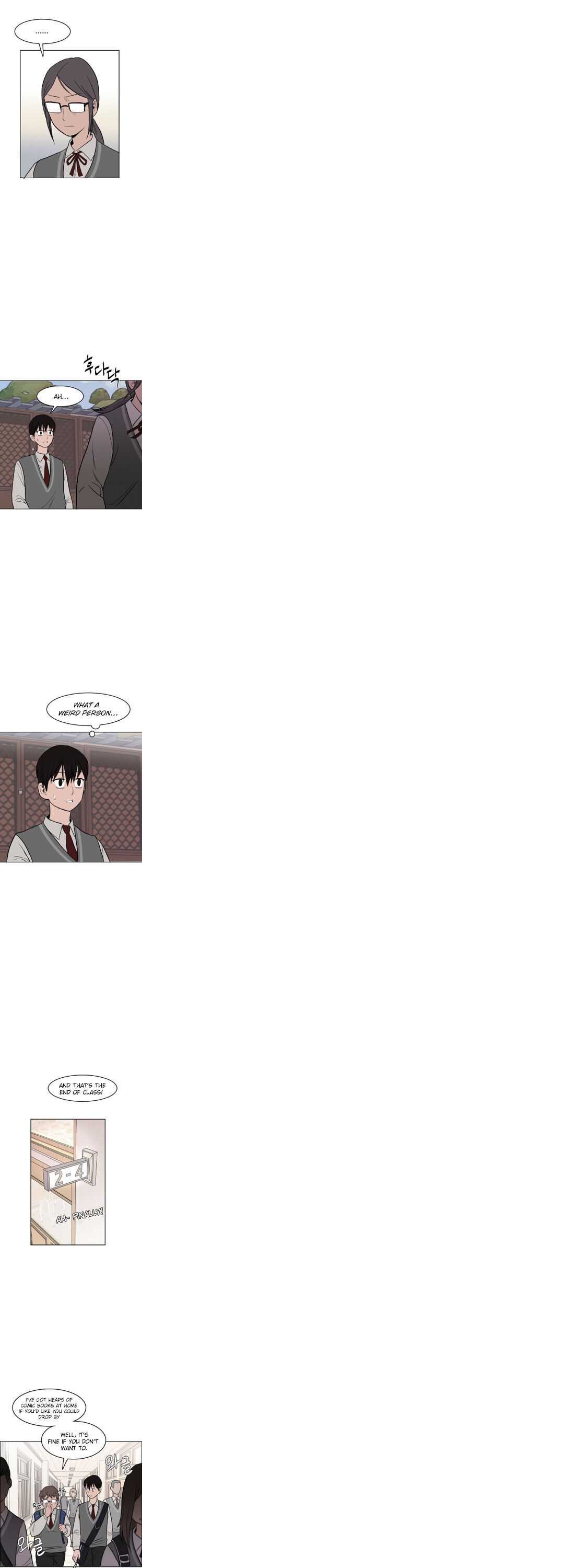 Blue Flame Chapter 1.5 9